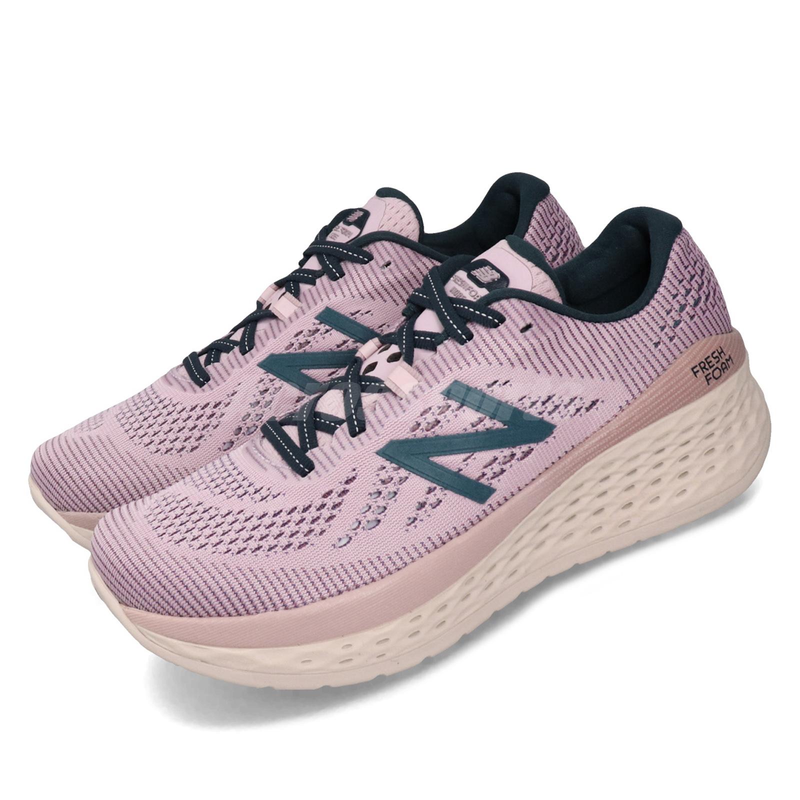 new balance more new balance more